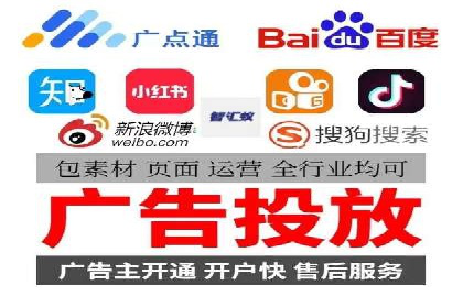 百度推广实战：从零到一的成长案例