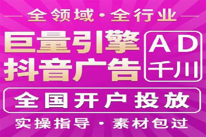 百度包年竞价实战案例：揭秘企业成长之道
