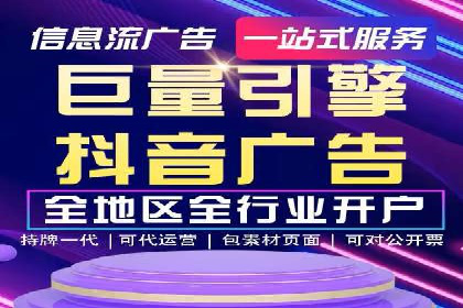 行业头部企业的网站sem托管经验分享