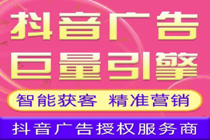 案例解析：SEM推广优化成功之道